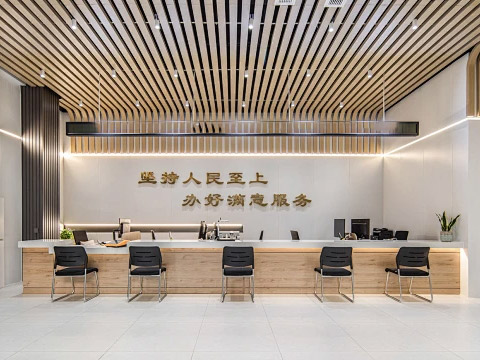 社區商超